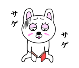 Referee rabbit sticker #9006790