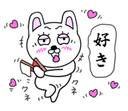 Referee rabbit sticker #9006791