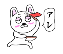 Referee rabbit sticker #9006793