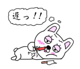 Referee rabbit sticker #9006797