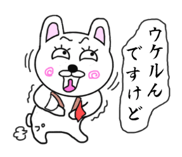 Referee rabbit sticker #9006800