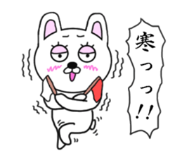 Referee rabbit sticker #9006801