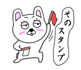 Referee rabbit sticker #9006802