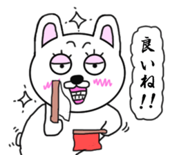 Referee rabbit sticker #9006803