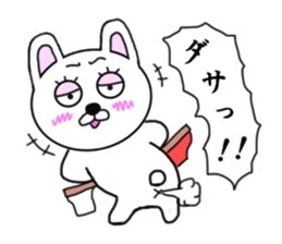 Referee rabbit sticker #9006804