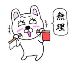 Referee rabbit sticker #9006811