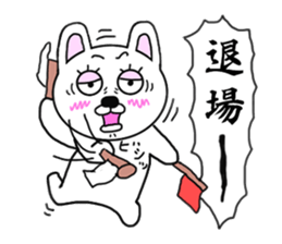 Referee rabbit sticker #9006814