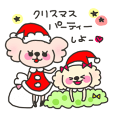 candychan and macaronchan sticker #9006816