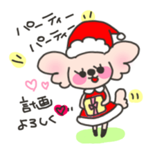 candychan and macaronchan sticker #9006818