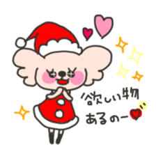 candychan and macaronchan sticker #9006822