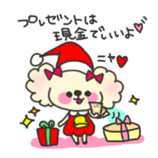 candychan and macaronchan sticker #9006823