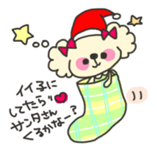 candychan and macaronchan sticker #9006825