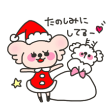 candychan and macaronchan sticker #9006826