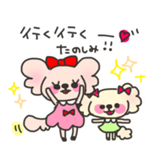 candychan and macaronchan sticker #9006830