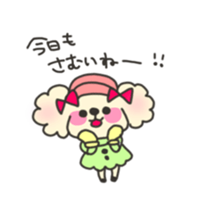 candychan and macaronchan sticker #9006837