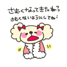 candychan and macaronchan sticker #9006838