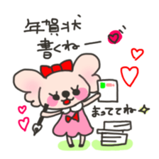 candychan and macaronchan sticker #9006840
