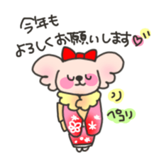 candychan and macaronchan sticker #9006845
