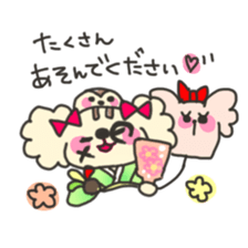 candychan and macaronchan sticker #9006846