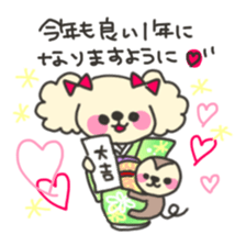candychan and macaronchan sticker #9006847