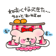 candychan and macaronchan sticker #9006849