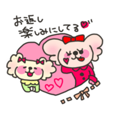 candychan and macaronchan sticker #9006855