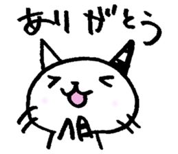 Striped horn cat sticker #9006907