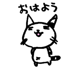 Striped horn cat sticker #9006908