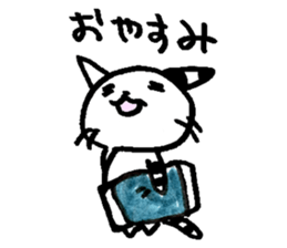 Striped horn cat sticker #9006910