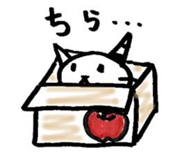 Striped horn cat sticker #9006917