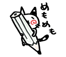 Striped horn cat sticker #9006928