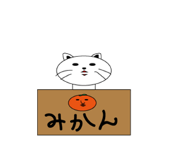 kokeshi cat sticker #9006995