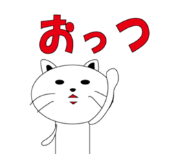 kokeshi cat sticker #9006997