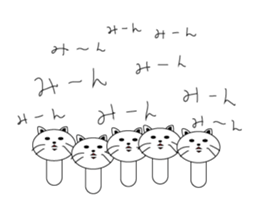 kokeshi cat sticker #9007007