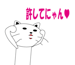 kokeshi cat sticker #9007008