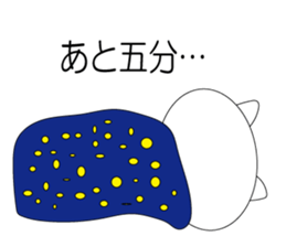 kokeshi cat sticker #9007009