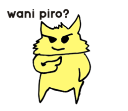 Mas Bunder and the Meongs sticker #9007280