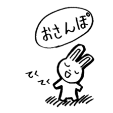 kawaii Rabbit and squirrel kawaii sticker #9007339