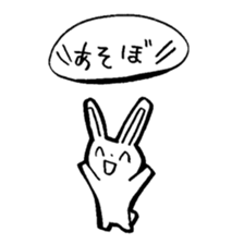 kawaii Rabbit and squirrel kawaii sticker #9007344