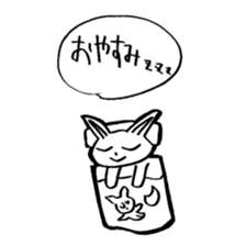 kawaii Rabbit and squirrel kawaii sticker #9007346