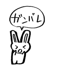 kawaii Rabbit and squirrel kawaii sticker #9007352