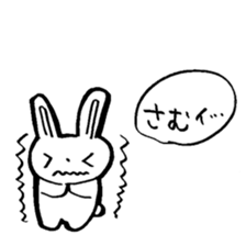 kawaii Rabbit and squirrel kawaii sticker #9007353