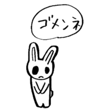 kawaii Rabbit and squirrel kawaii sticker #9007355