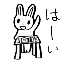 kawaii Rabbit and squirrel kawaii sticker #9007375