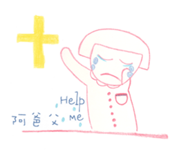 Joy girl's Bizarre Adventure sticker #9007443