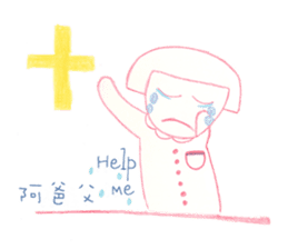 Joy girl's Bizarre Adventure sticker #9007443