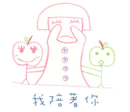 Joy girl's Bizarre Adventure sticker #9007444