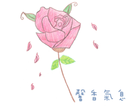 Joy girl's Bizarre Adventure sticker #9007449