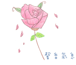 Joy girl's Bizarre Adventure sticker #9007449