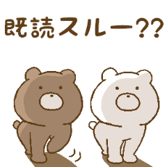 panda & bear & polar bear2